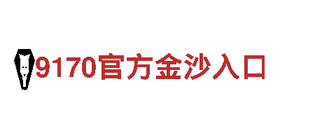 博冠体育app官方网站入口-智能家电企业